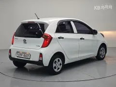 Kia Deluxe
