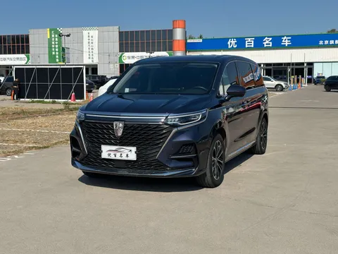 Roewe iMAX8