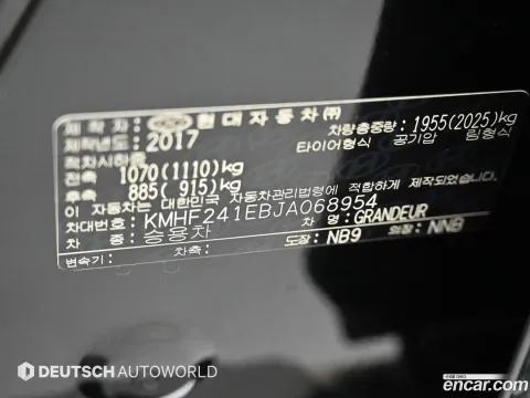 Hyundai Grandeur