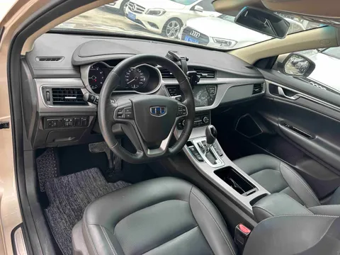 Geely