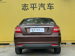 Geely Vision