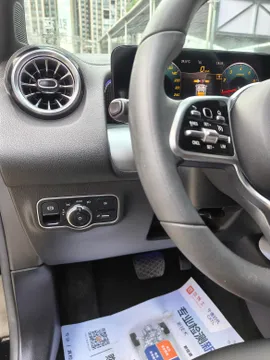 Mercedes-Benz Mercedes-Benz GLB