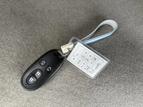 Nissan Clipper Rio
