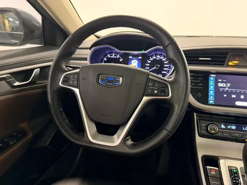 Geely Emgrand GL