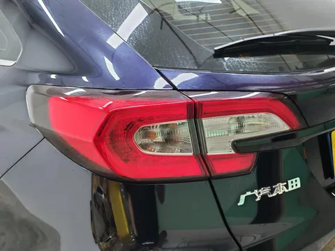 Honda Avancier