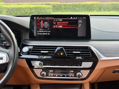 BMW Gran Turismo