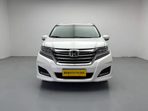 Honda Elysion