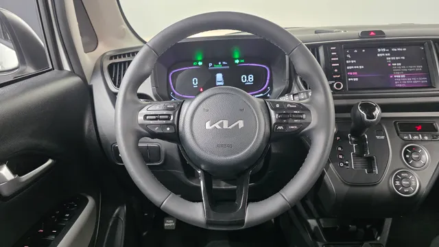 Kia Ray