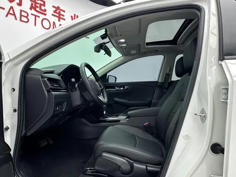 Honda Crider