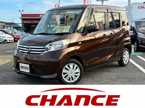 Nissan Dayz Roox