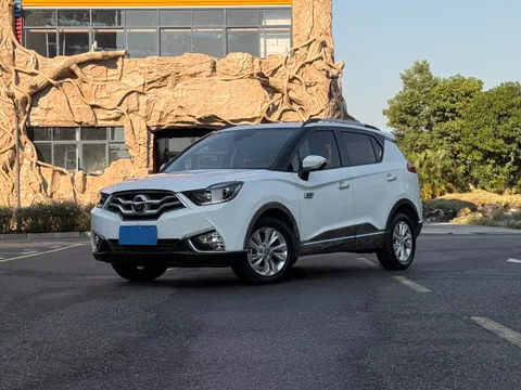 Haima