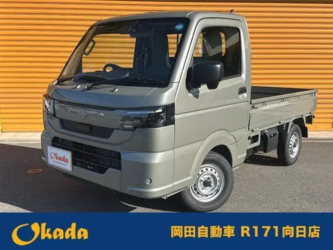 Nissan Clipper Truck