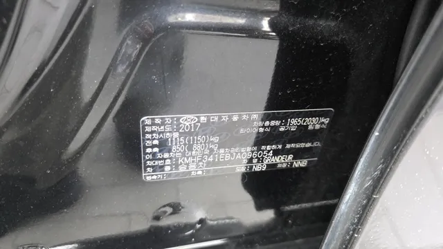 Hyundai Grandeur