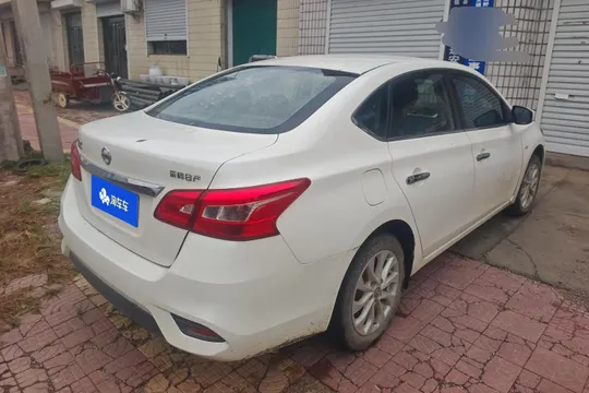 Nissan Sylphy
