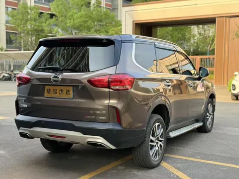 Maxus D90