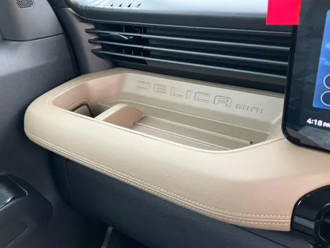 Mitsubishi Delica Mini
