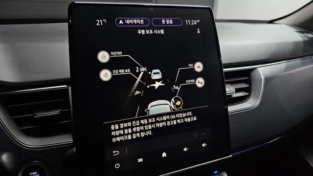 Renault Arkana (XM3)