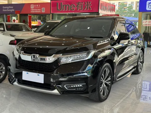 Honda Avancier
