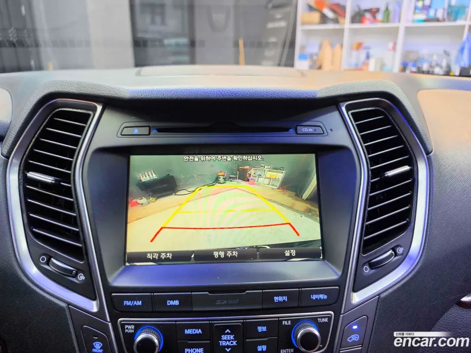Hyundai Maxcruz