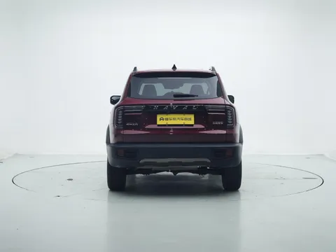 Haval