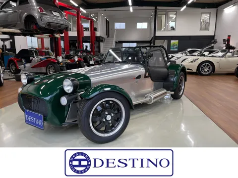 Caterham