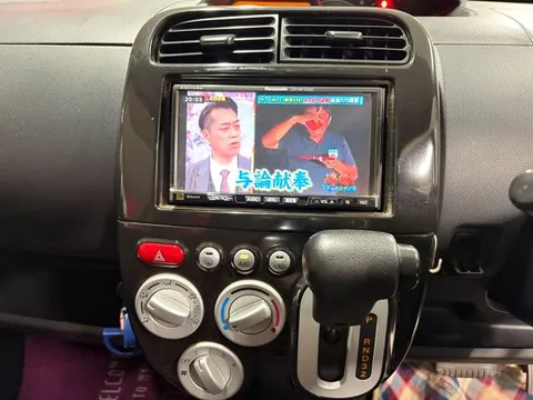Mitsubishi Toppo