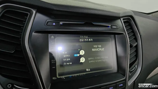 Hyundai Grand Santa Fe (Maxcruz)