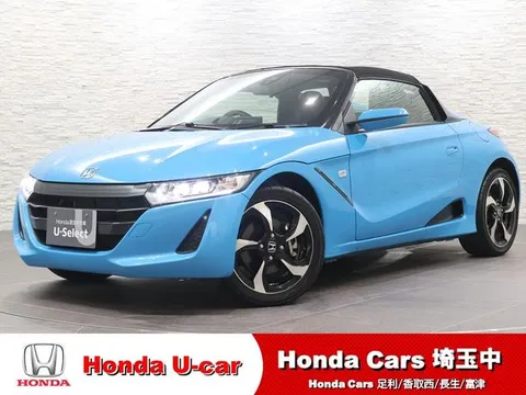 Honda S660