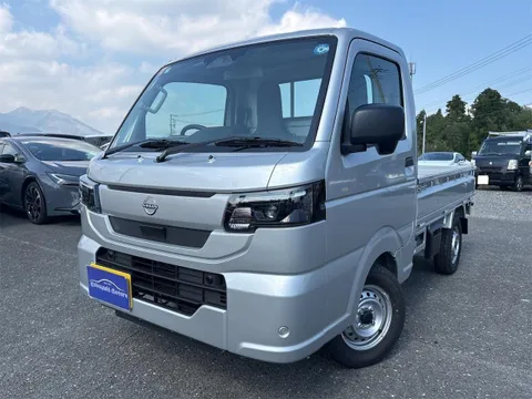 Nissan Clipper Truck