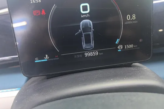 BYD Song Pro