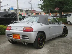 Honda Beat