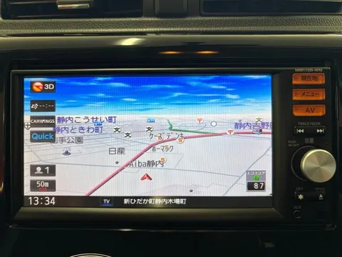 Mitsubishi eK Custom