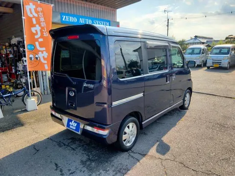 Daihatsu Atrai Wagon