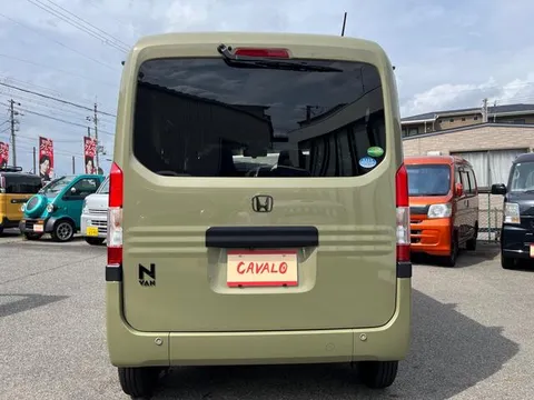 Honda N-VAN Plus Style