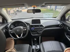 Changan