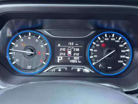 Gac GS4