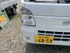 Nissan Clipper Truck