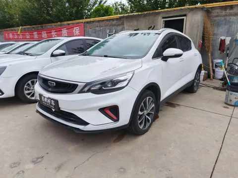 Geely