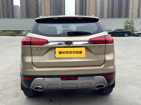 Geely Boyue