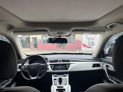 Geely Boyue