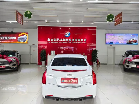 Cadillac ATS-L