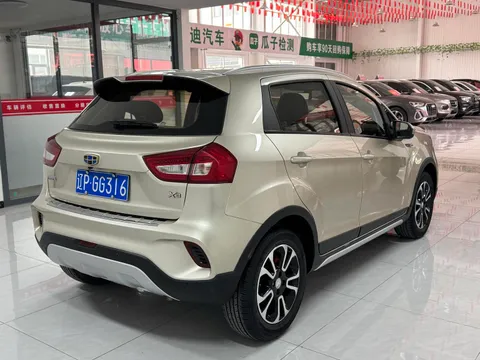 Geely