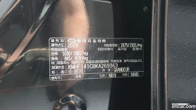 Hyundai Grandeur
