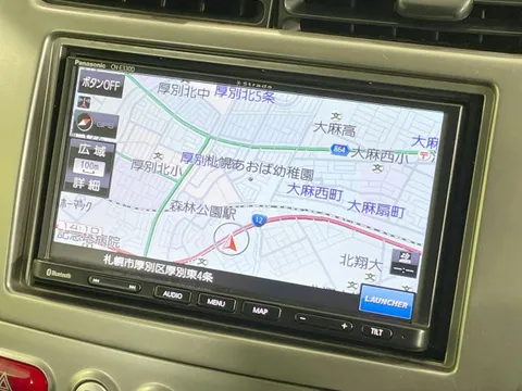 Nissan Otti