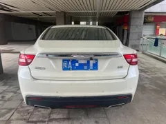 Geely