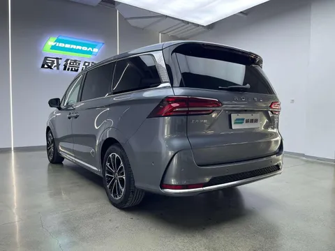 Roewe iMAX8