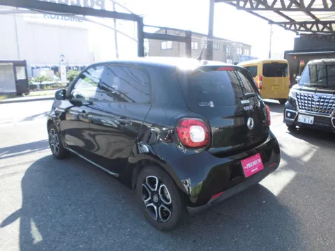 Smart For Four
