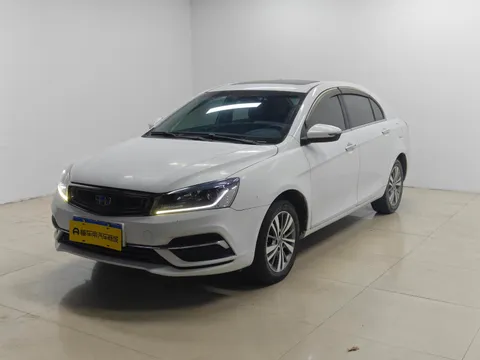 Geely Emgrand