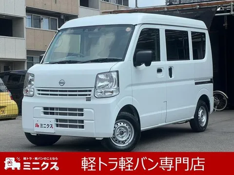 Nissan Clipper Van