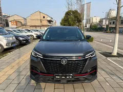 Changan CS55 Plus